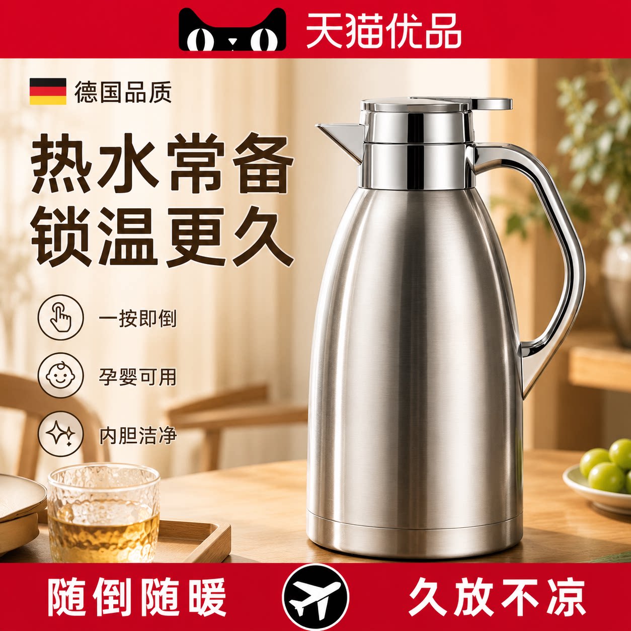 【央ma力荐】轻便减负书包