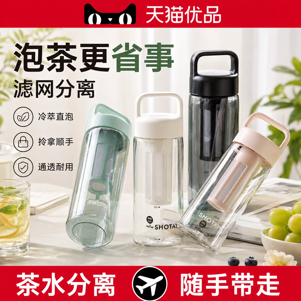 【央ma力荐】轻便减负书包
