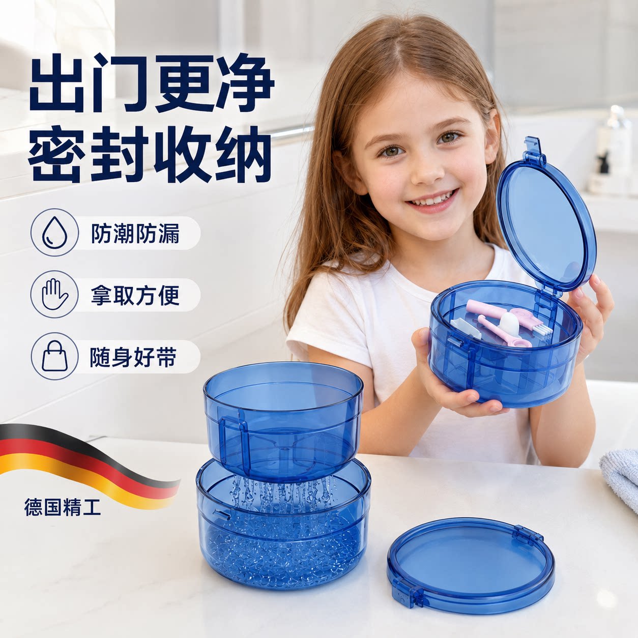 【央ma力荐】儿童坐姿矫正