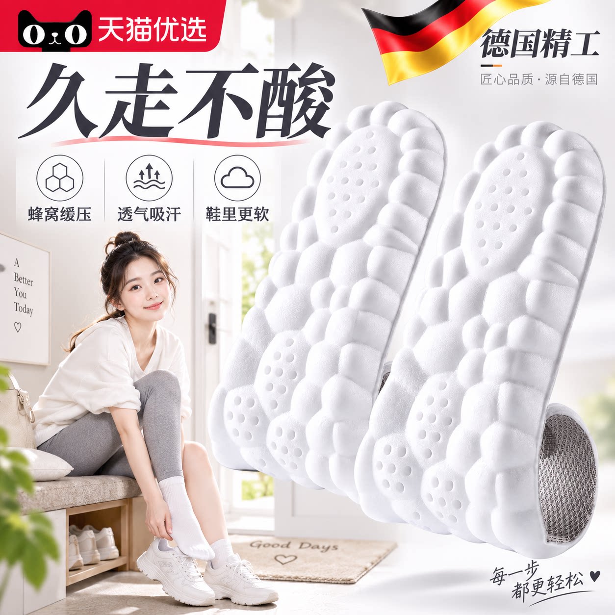 【德国精工】开车专用驾驶夜视镜