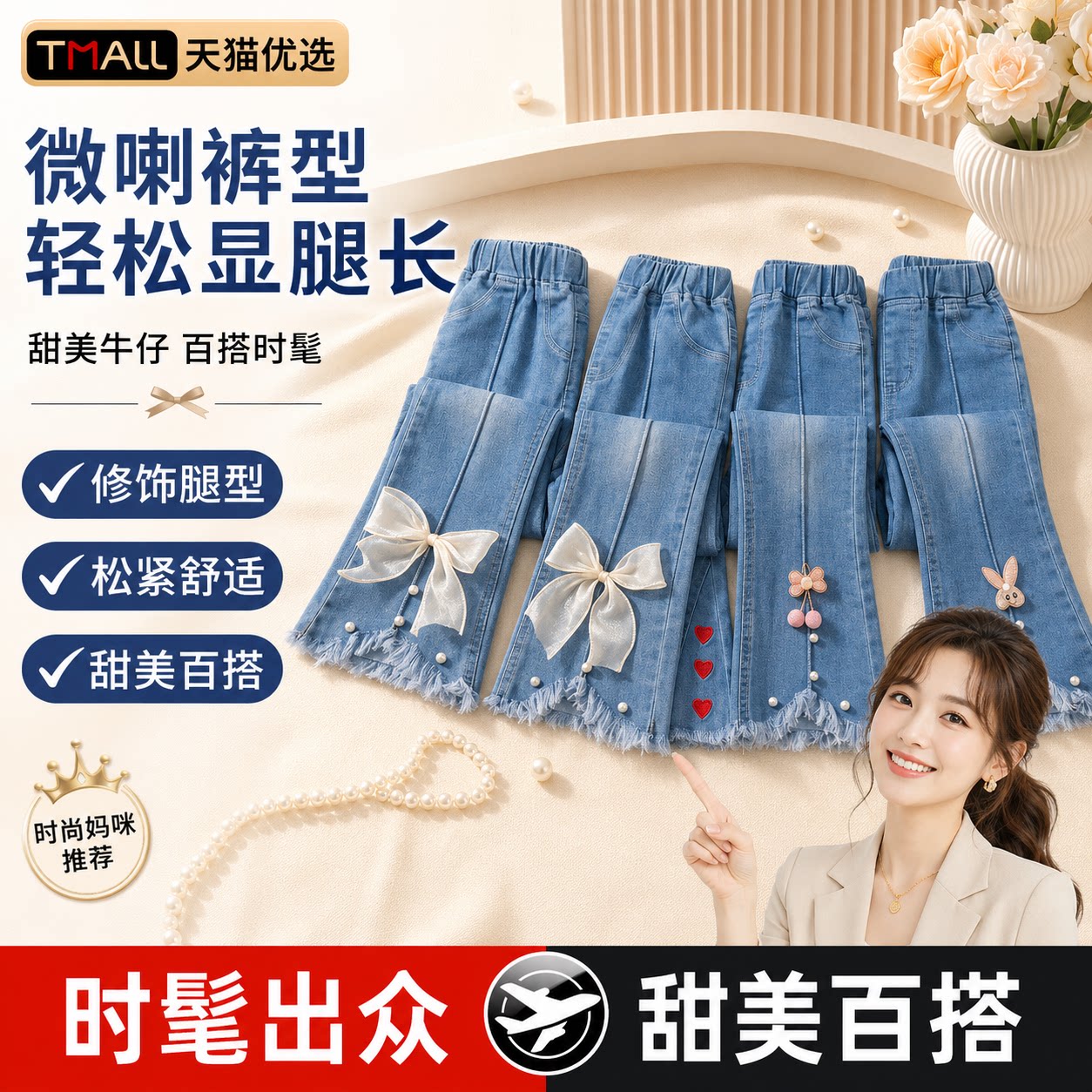 【央ma力荐】防滑儿童凉鞋