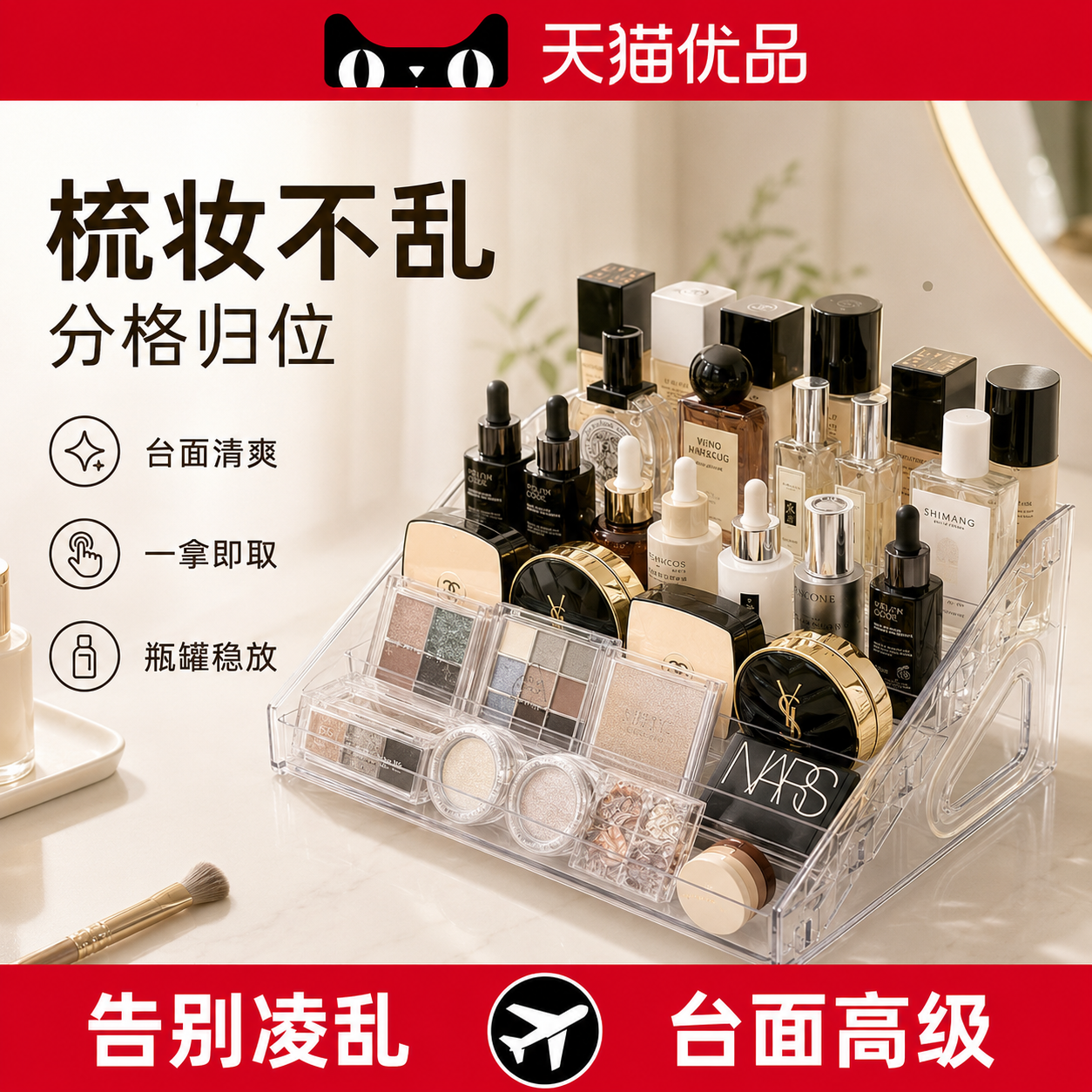 チュシンミ-阶梯式眼影盘