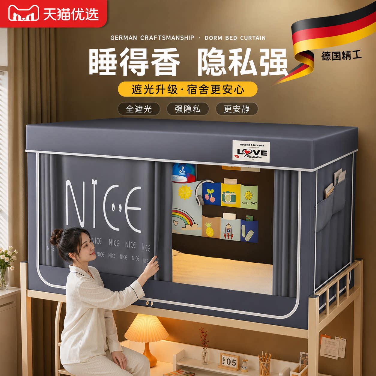 【央ma力荐】轻便减负书包