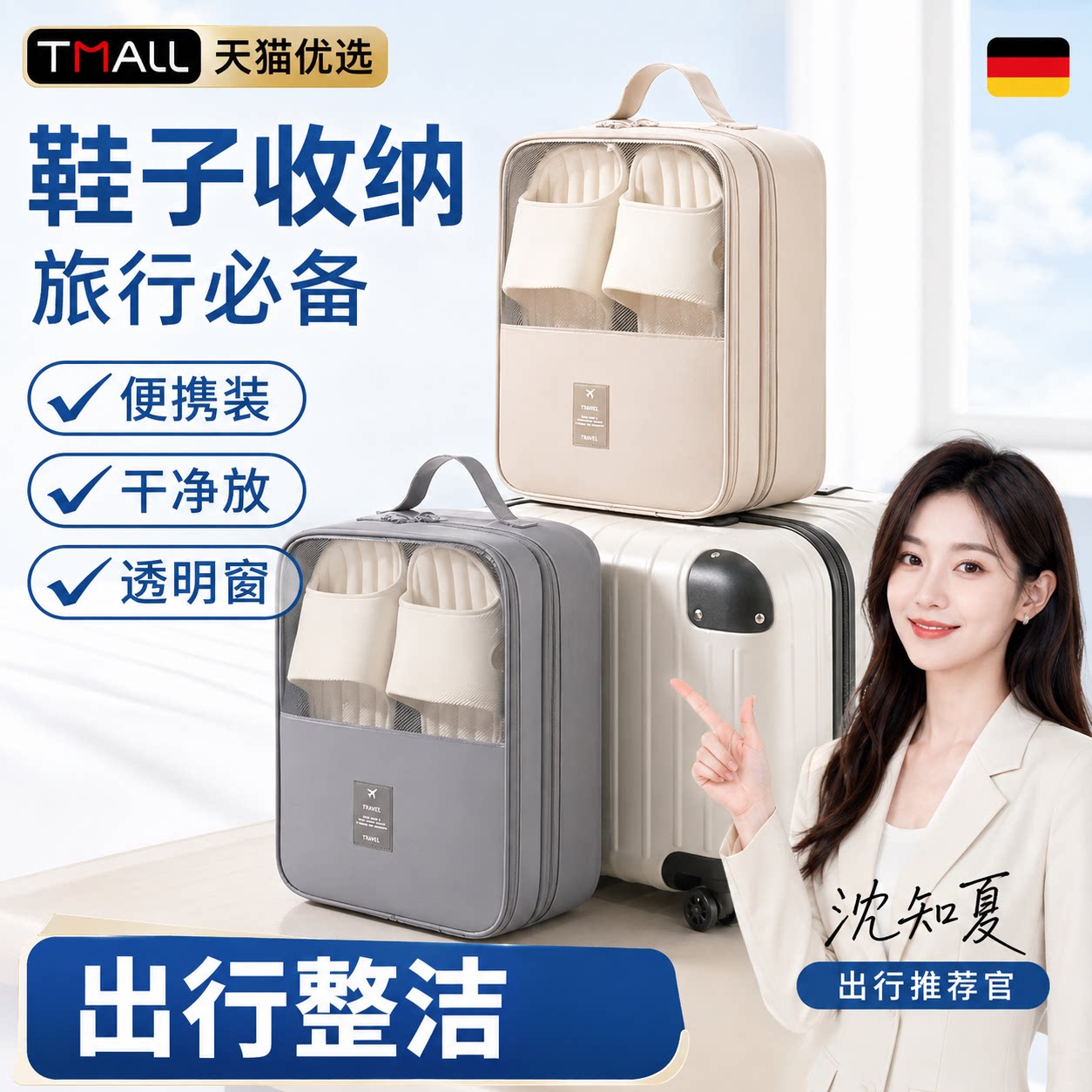 【央ma力荐】衣柜除湿盒子