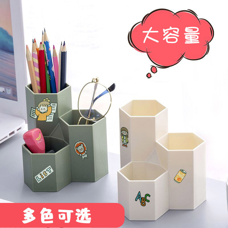 北欧三格ins斜插式创意笔