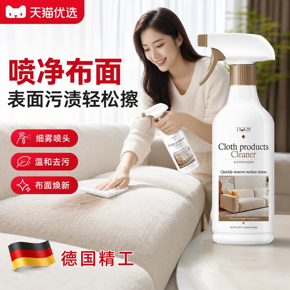 【央ma力荐】吸水防滑地垫