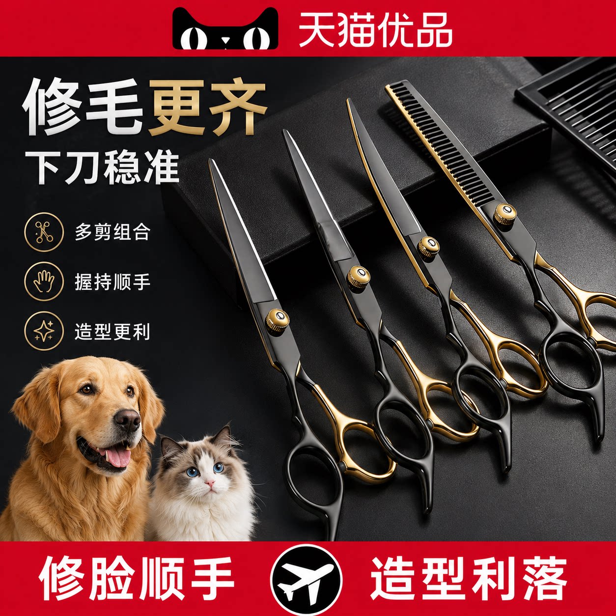 【德国精工】宠物慢食玩具