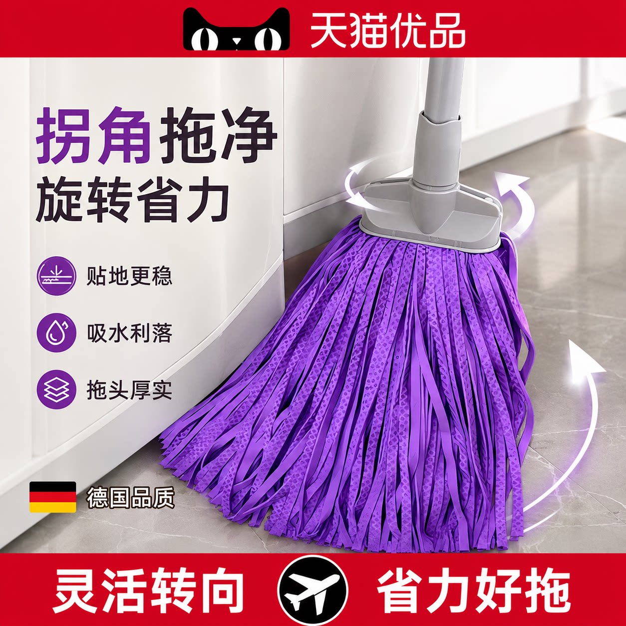 【央ma力荐】厨房洗碗抹布