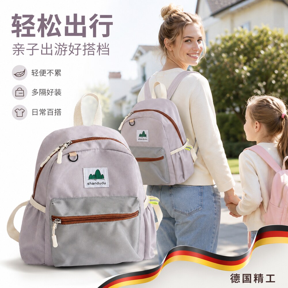 【央ma力荐】防滑儿童凉鞋