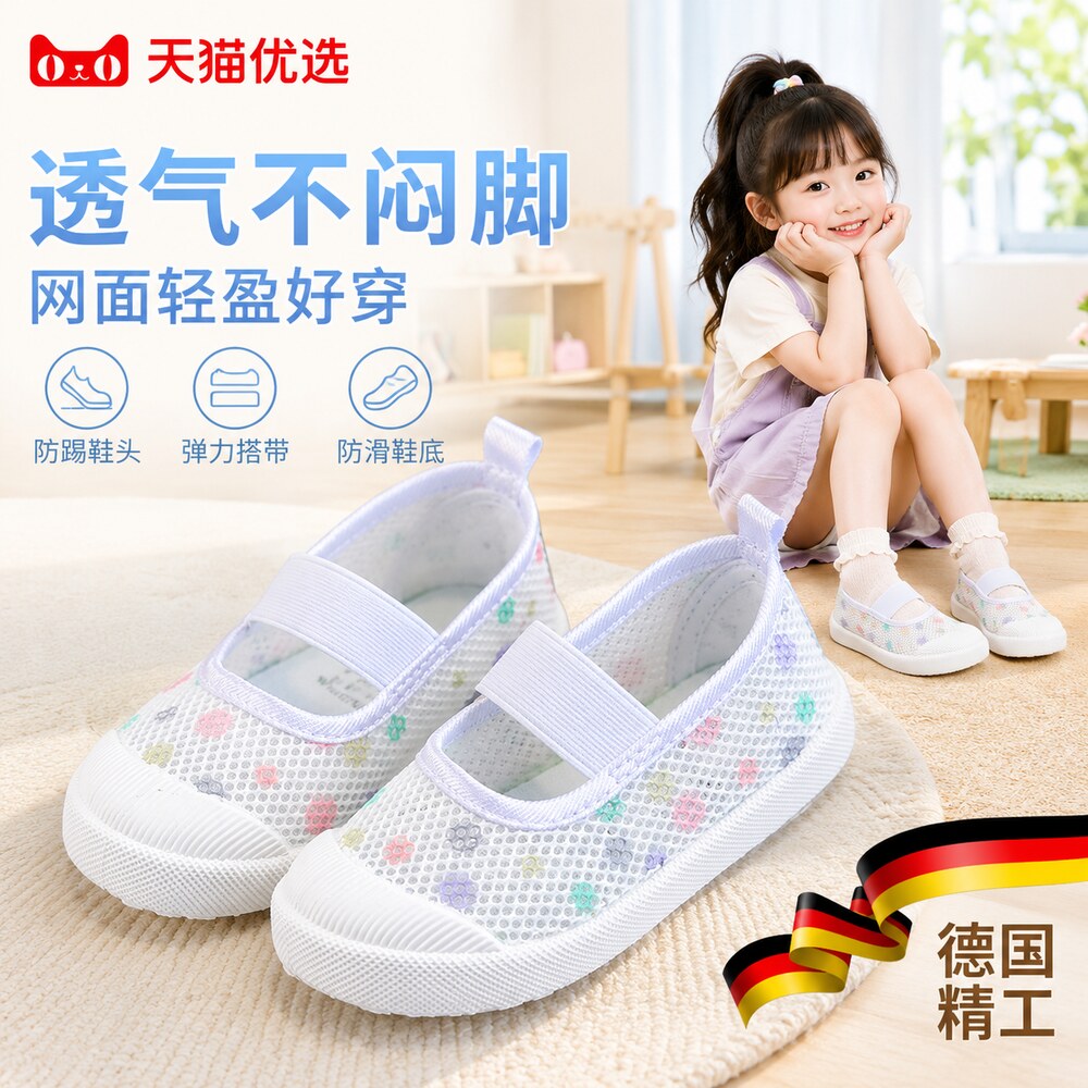 【央ma力荐】百搭帆布鞋款
