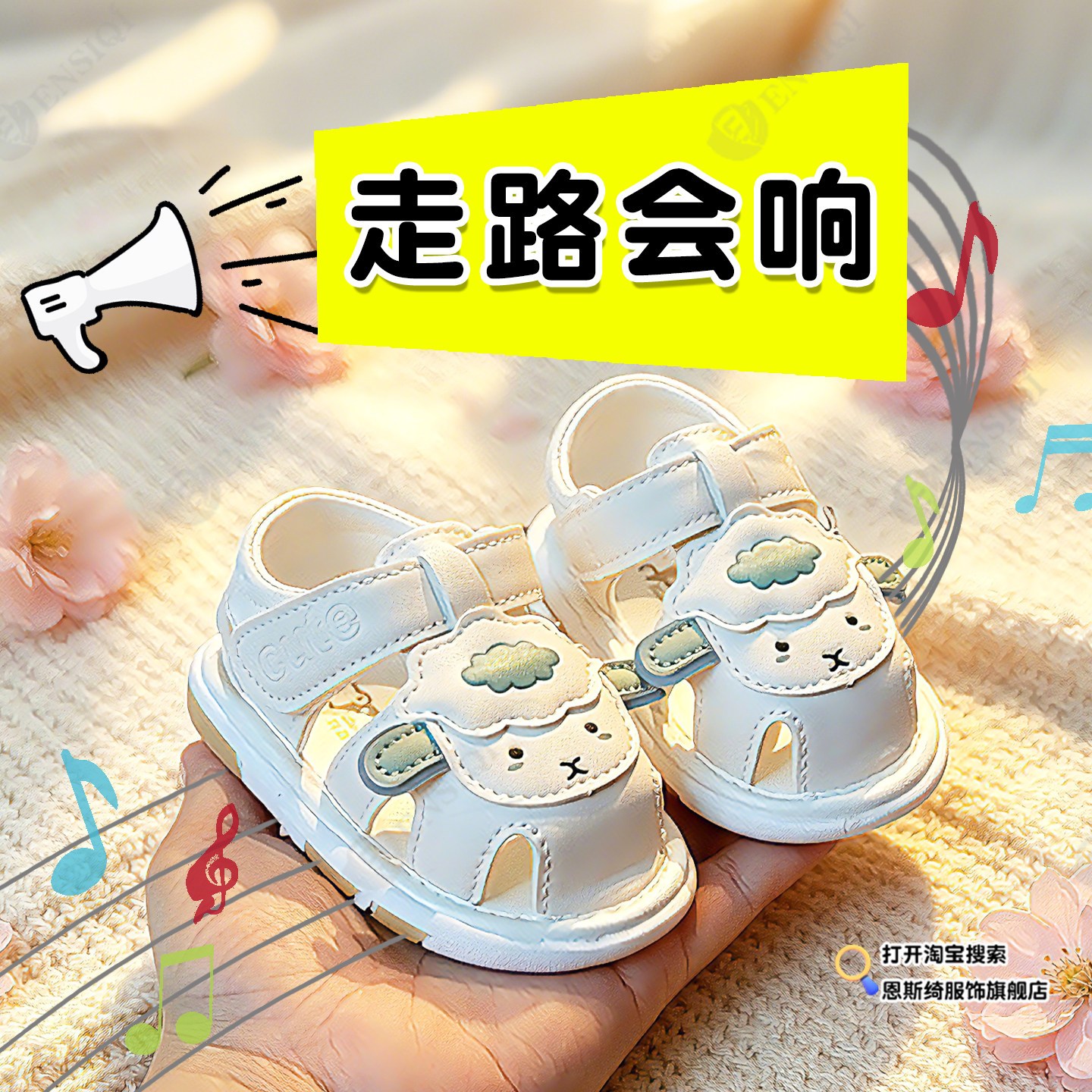 女童学步鞋宝宝夏季新款