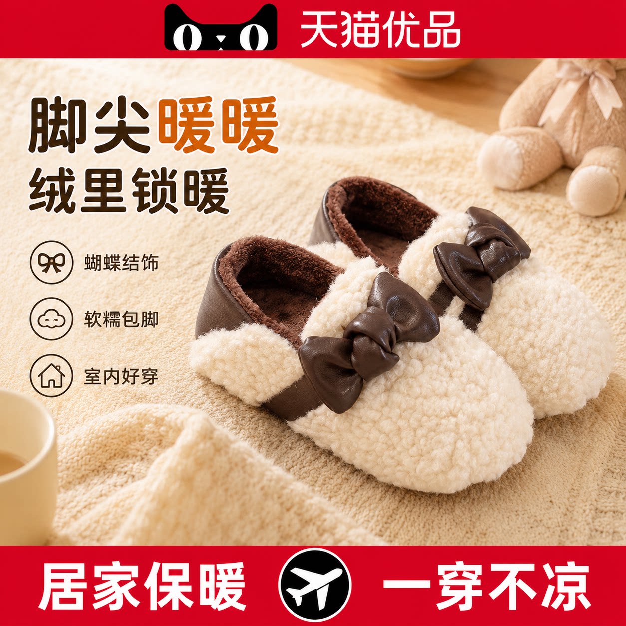 【央ma力荐】防滑儿童凉鞋