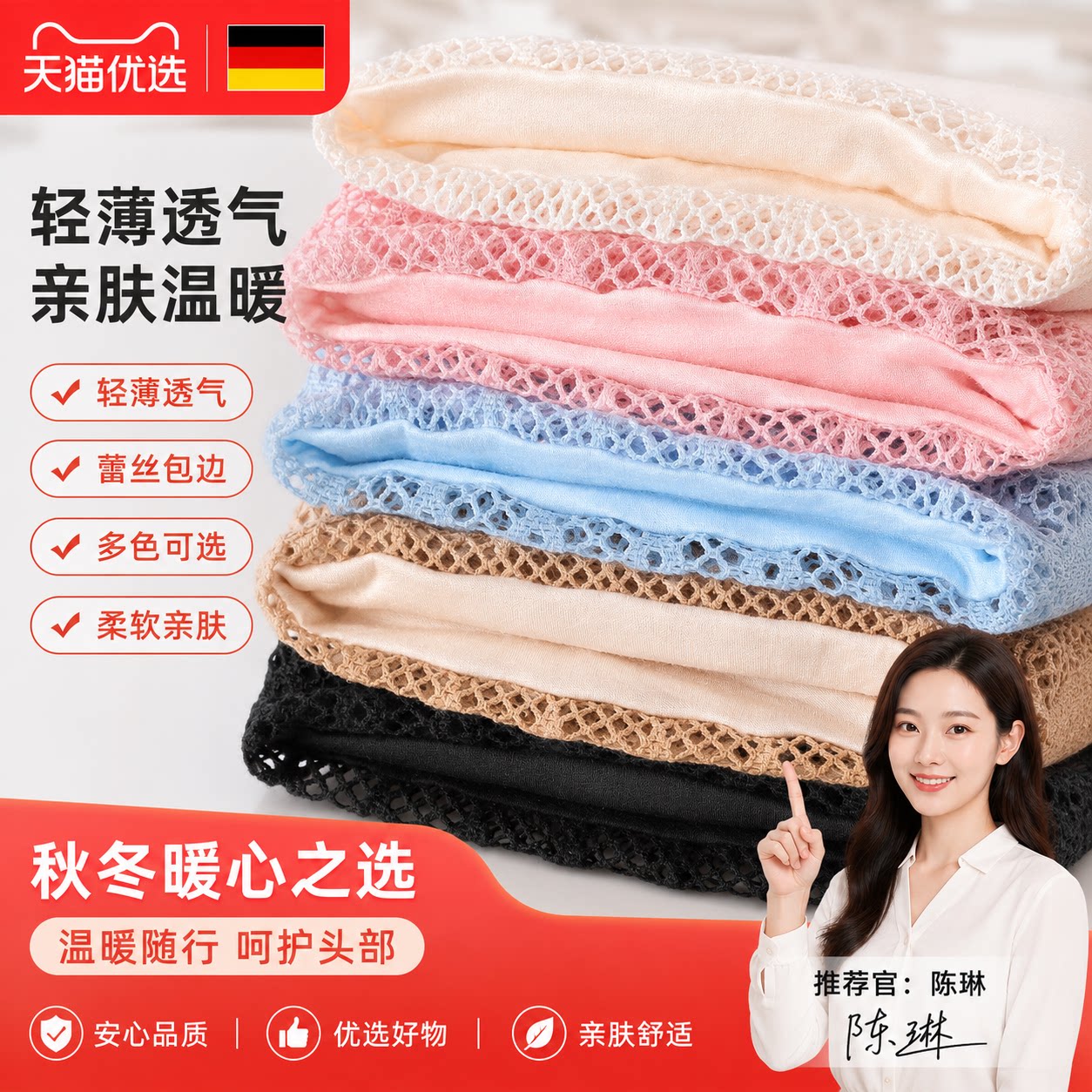 【央ma力荐】透气马术帽子
