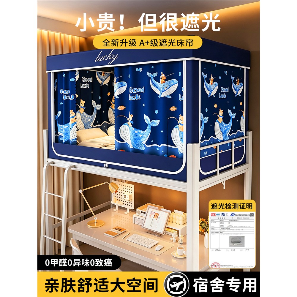 【央ma力荐】轻便减负书包
