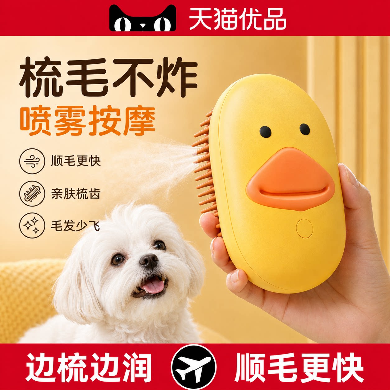 【央ma力荐】软毛清洁刷子
