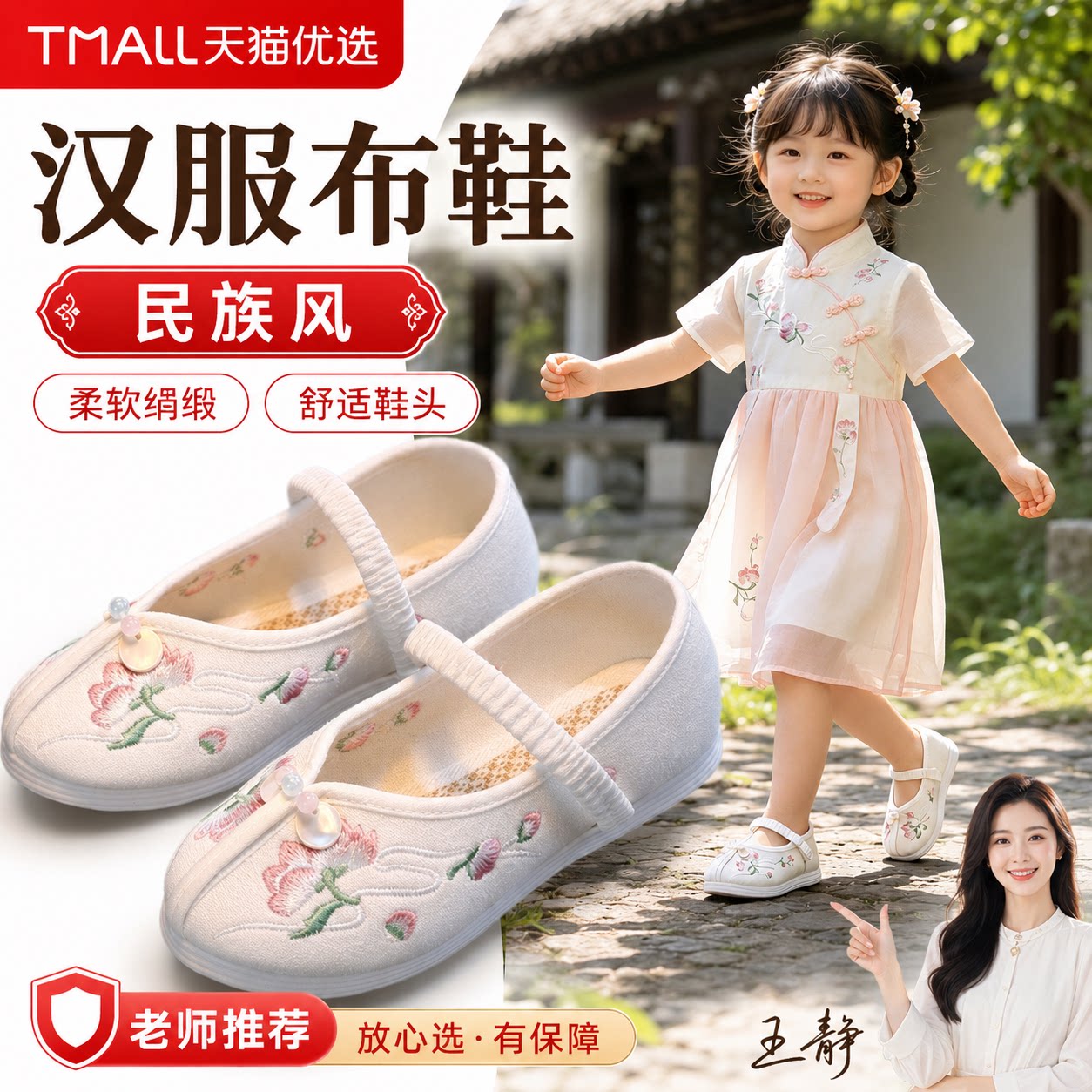 【央ma力荐】家用手缝针套