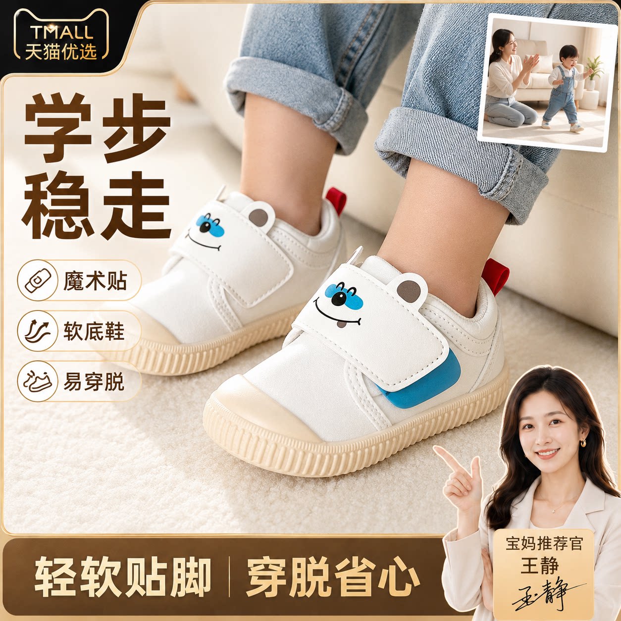 【央ma力荐】百搭帆布鞋款
