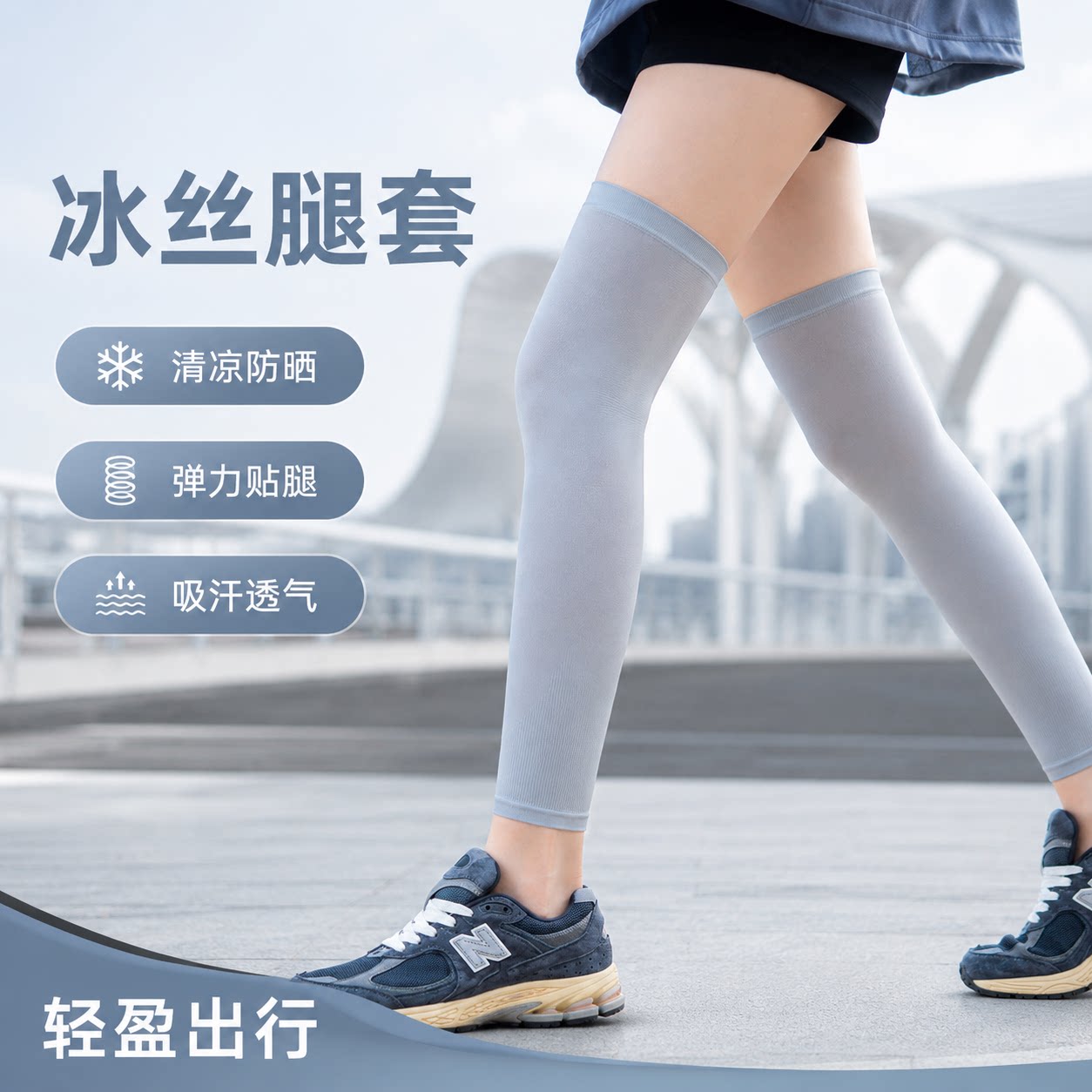 【央ma力荐】舒适透气袜子