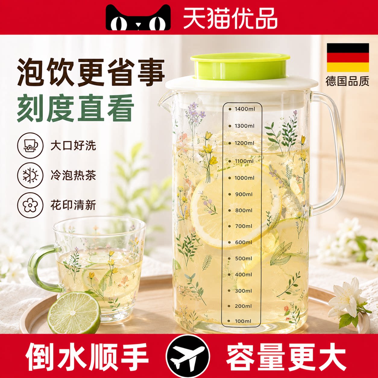 【央ma力荐】轻便减负书包