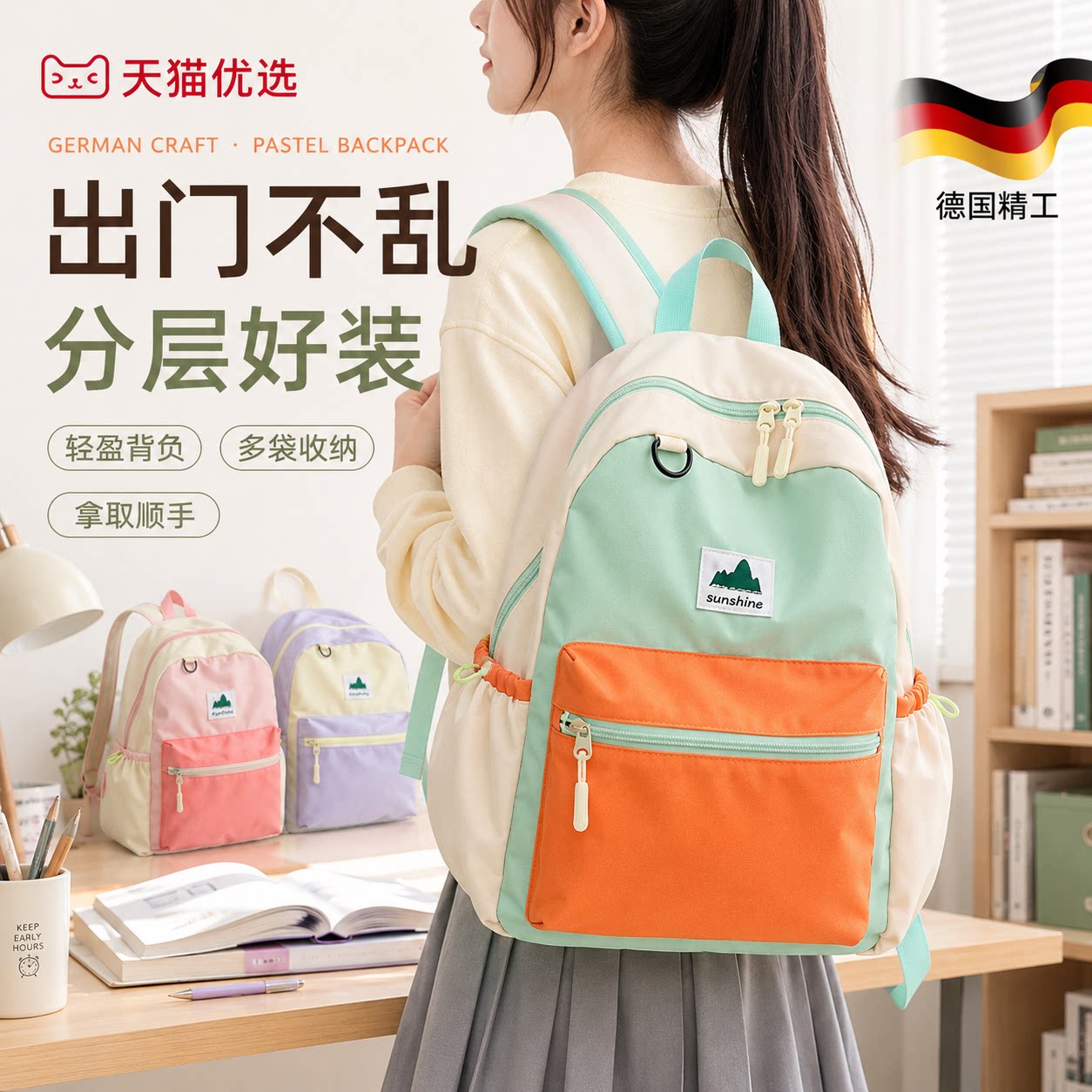 【央ma力荐】防滑儿童凉鞋