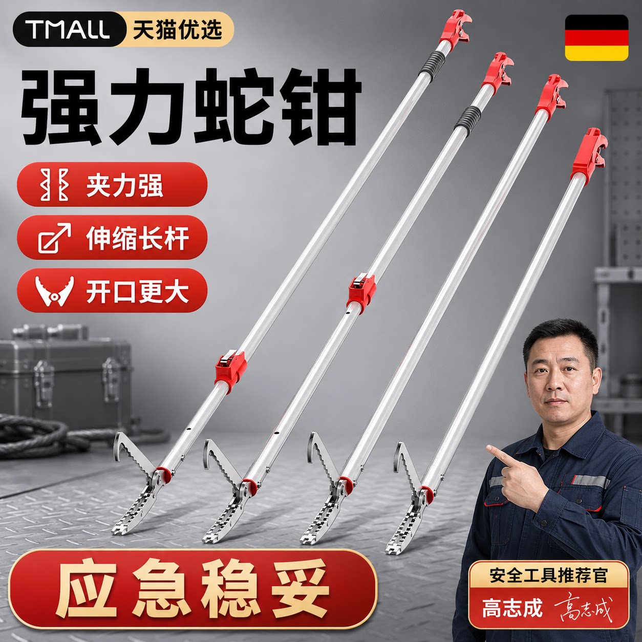 【央ma力荐】高清老花眼镜
