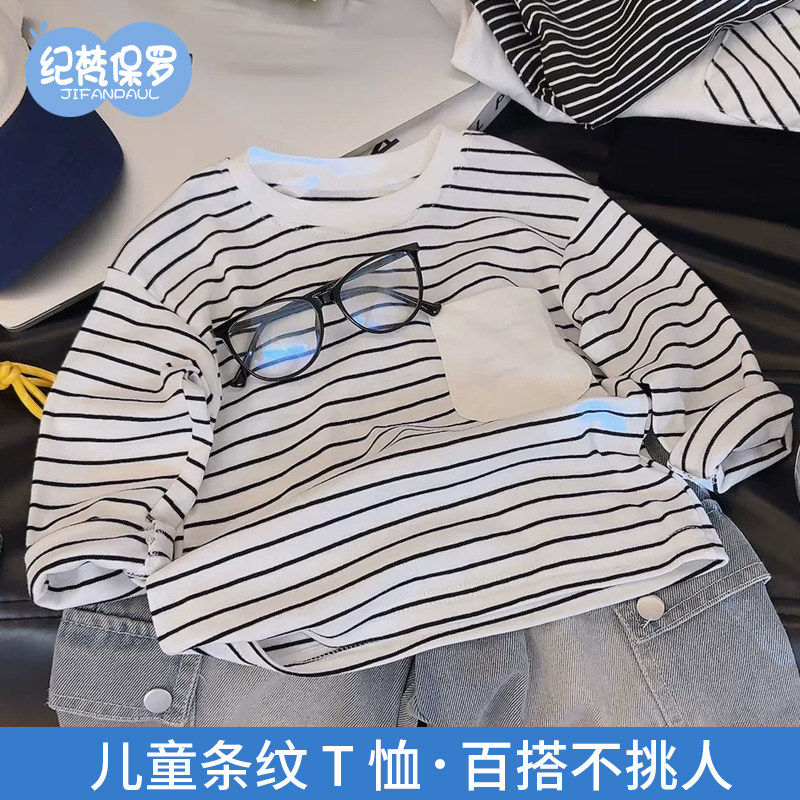 【德国精工】打底衫宽松款图片