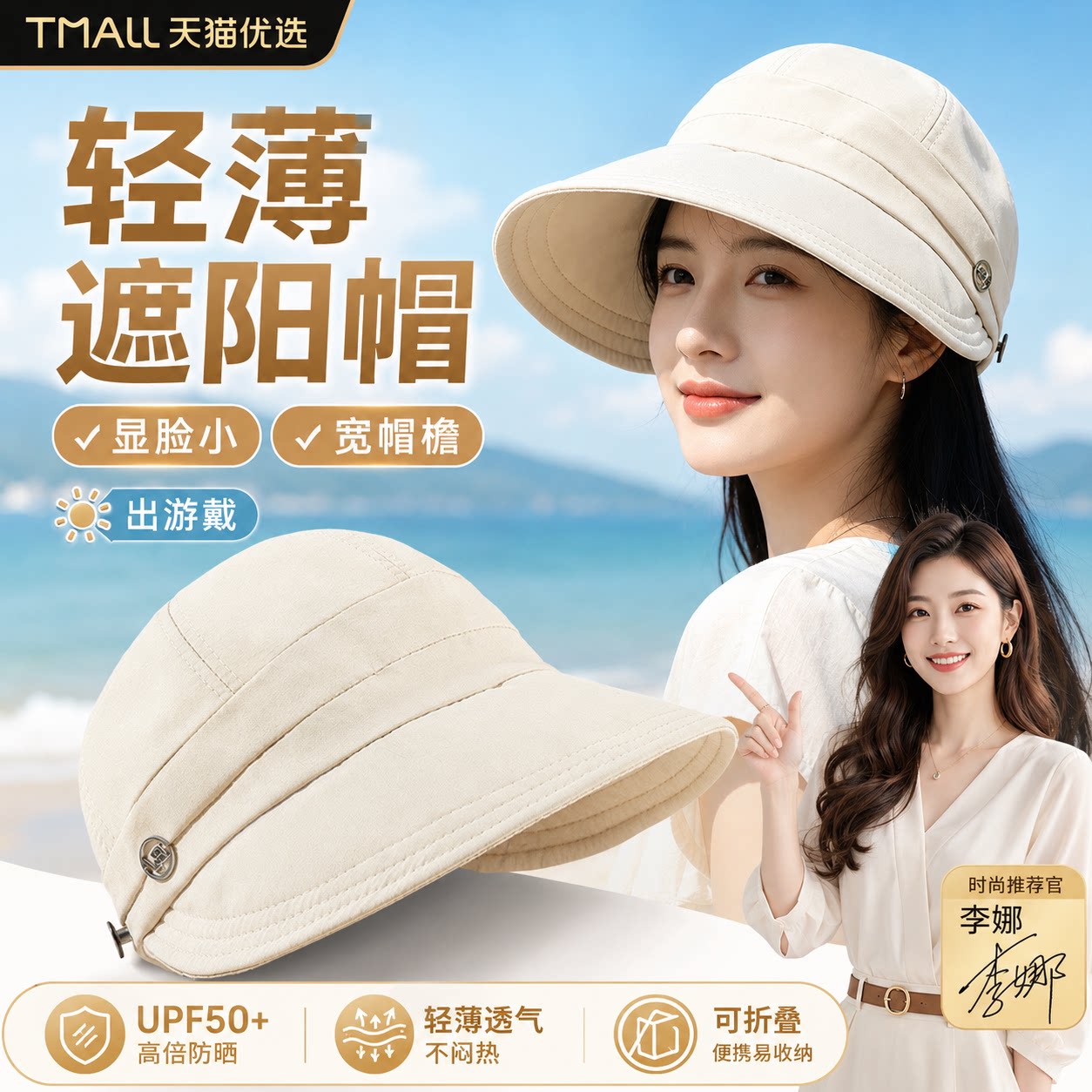 【央ma力荐】透气马术帽子