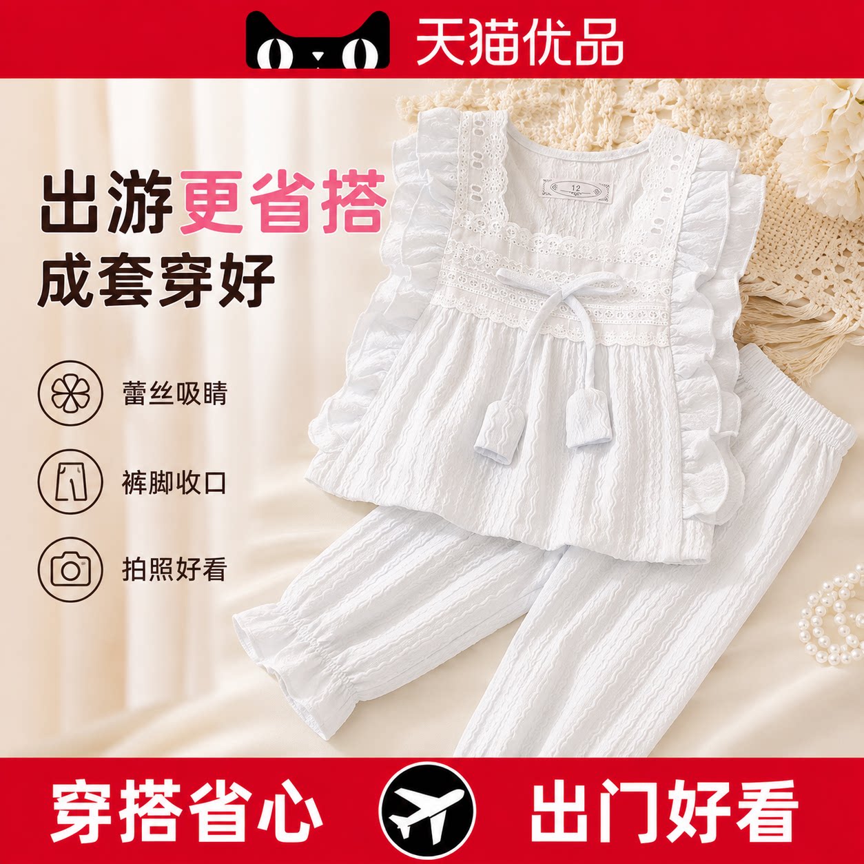 【央ma力荐】防滑儿童凉鞋