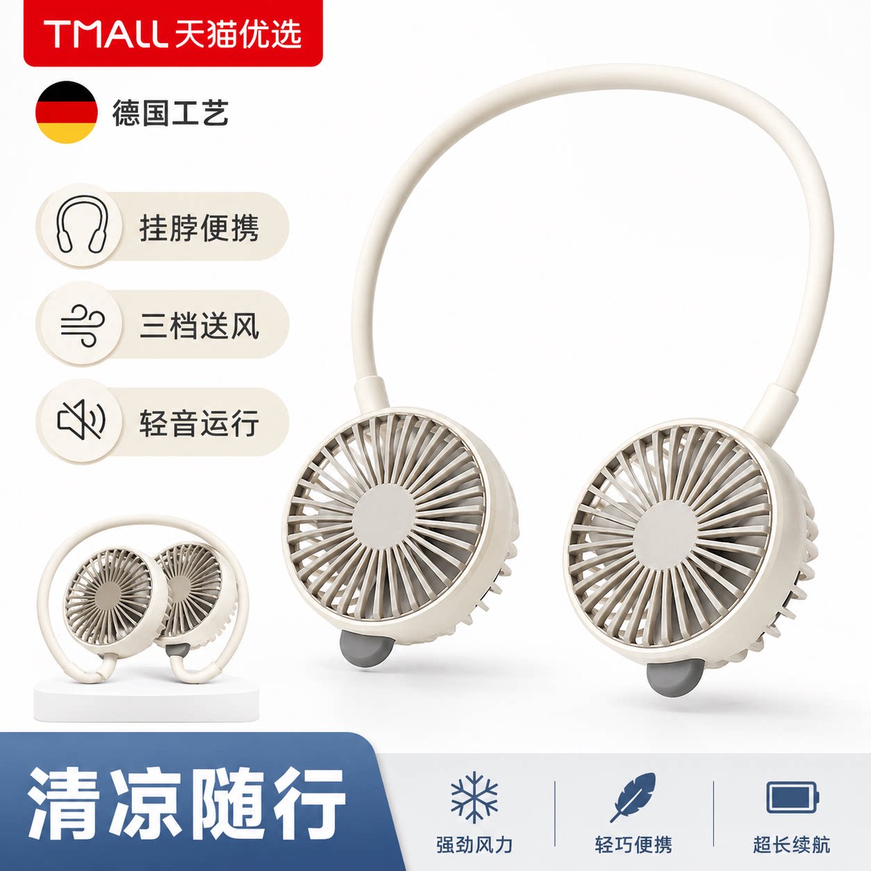 【央ma力荐】气质百搭丝巾