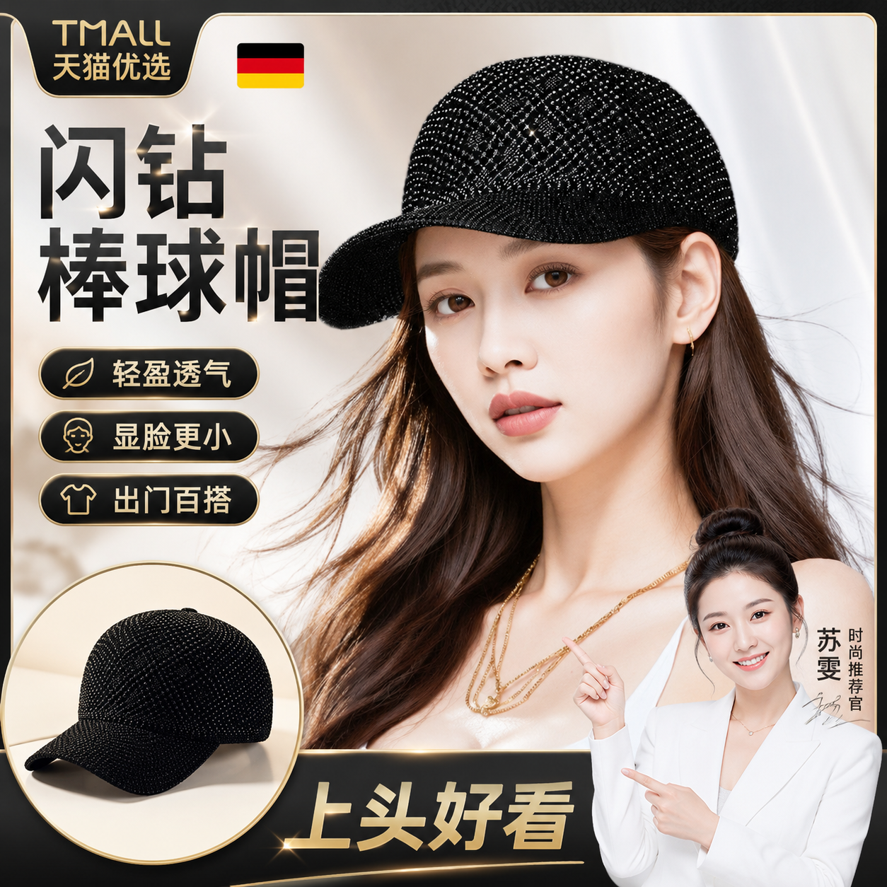 中老年人妈妈春夏季牛仔