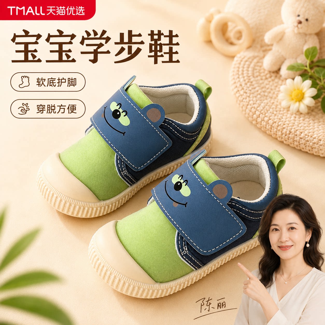 【央ma力荐】百搭帆布鞋款
