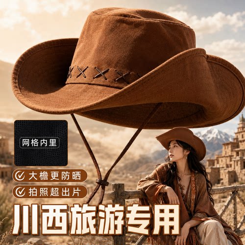 【央ma力荐】遮脸防晒帽子