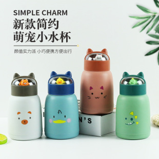 萌宠杯双层玻璃杯子玻璃礼品水杯便携大肚杯广告杯地推小礼物