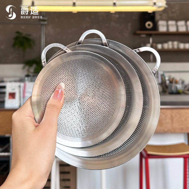 316L不锈钢漏勺滤油网过滤细网勺过滤网筛烘焙面粉筛沥油,家庭/个人清洁工具,水槽沥水袋,淘宝优惠券,粉丝福利购,淘宝优惠卷