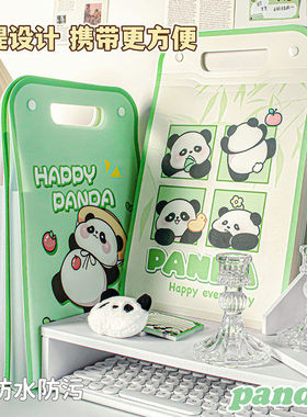 可爱风绿色熊猫风琴包提文件袋学生试卷收纳袋防水A4多层文件夹