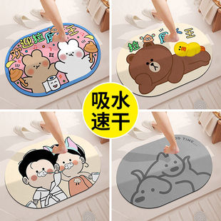 硅藻泥地垫浴室吸水垫子门口防滑脚垫速干卫生间洗手间进出地毯