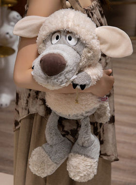 跨境NICI小羊披着羊皮的狼公仔乌尔维毛绒玩具趣味儿童礼物布娃娃