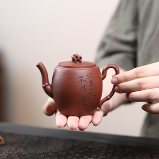 茶壶原矿紫砂红清水泥太湖石宫灯壶茶具厂家批发 紫砂壶创意中式