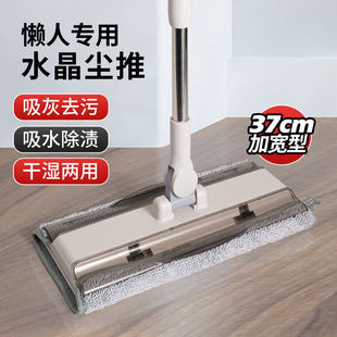 免手洗平板拖把家用一拖净懒人拖地神器瓷砖木地板干湿地拖布夹布