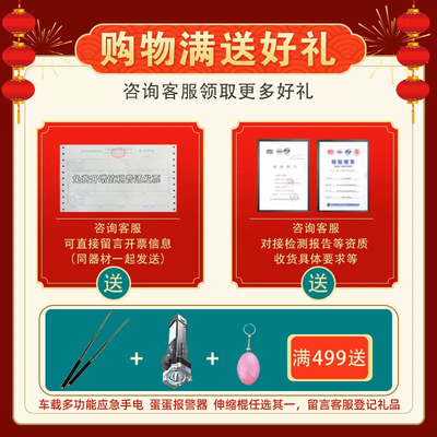 安防多功能柜子防暴装备组合架盾牌棍钢叉防刺衣移动架安保器材