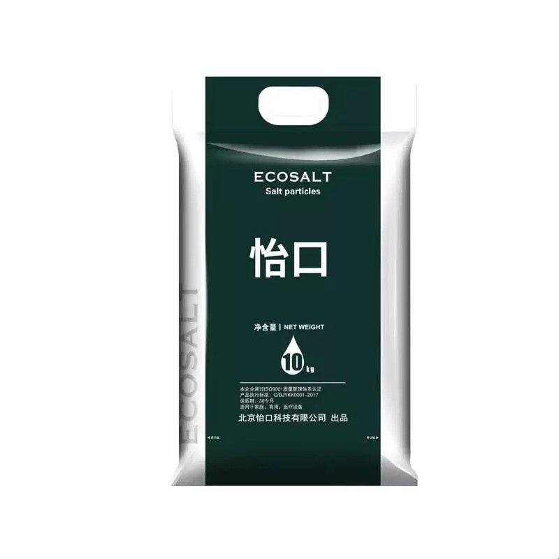 怡口颗粒盐设备饮水机专用盐家用盐通用机器净化过滤水质软水盐