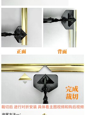 银灰金银pvc塑料广告边条KT板阳角保护线条红木相框画框装裱边框