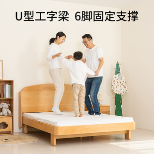 树爸爸低矮床蒙氏地板床全实木榻榻米儿童地台床单双人组合落地床