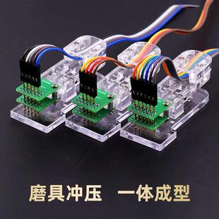 测试夹 PCB烧录架2.54mm间距治具夹具探针下载程序编程3-10P