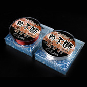 200米强劲拉力渔线台钓竿鱼线尼龙线道系主子线海竿线