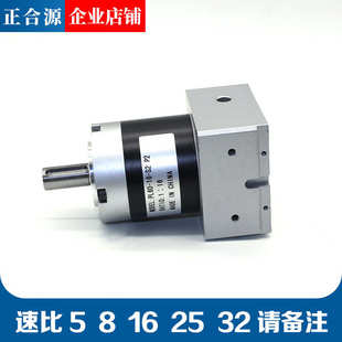 电动攻丝机减速机 伺服攻牙机行星减速机伺服电机减速器 规格齐全
