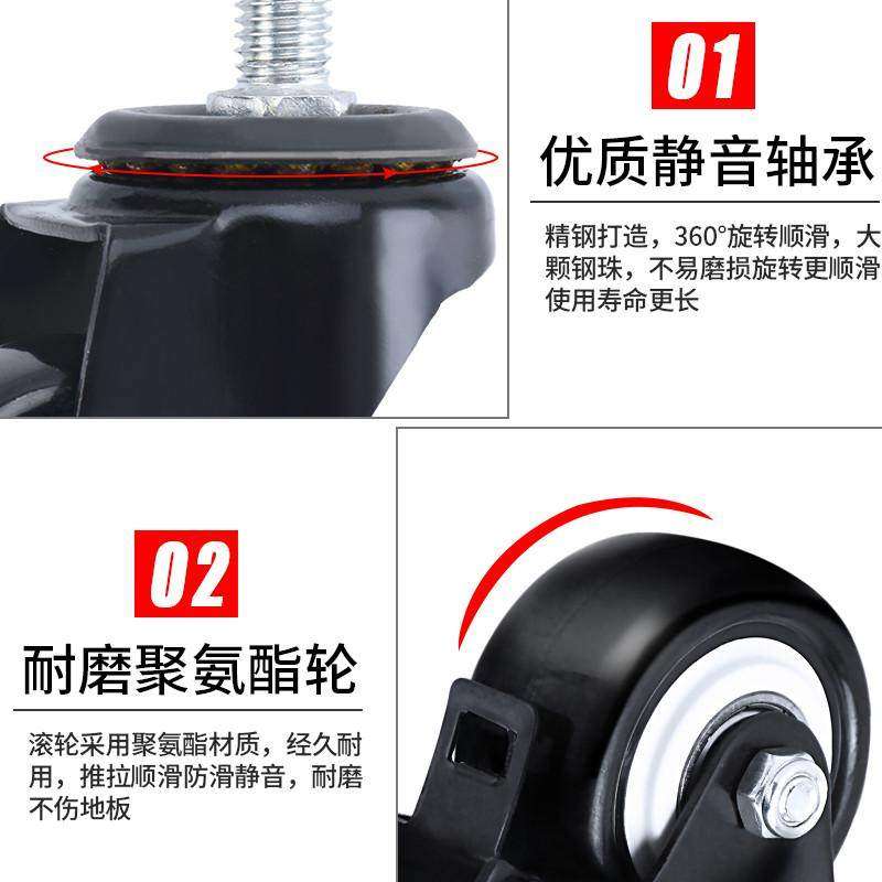 脚轮1.5寸2寸工业重型万向轮子家具定向轮箱包轮刹车静音小推车轮,基础建材,脚轮/万向轮,淘宝优惠券,粉丝福利购,淘宝优惠卷