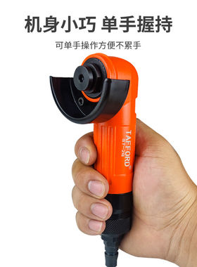 塔夫德气动打磨机2寸角磨机工业级小型50MM砂轮迷你高转速磨光机