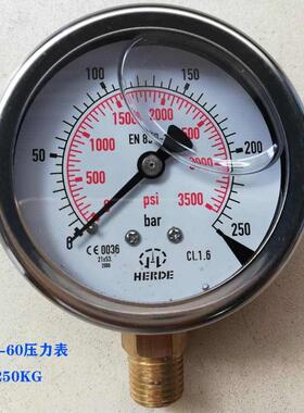 YN60耐震压力表100面立式不锈钢充油压水压气压通用径向油压仪表