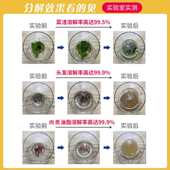 10斤通饭店厨房下水道疏通剂主管道油脂强力去重油污堵塞溶解神器